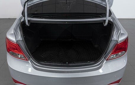 Hyundai Solaris II рестайлинг, 2014 год, 1 059 000 рублей, 19 фотография