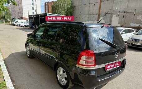 Opel Zafira B, 2012 год, 800 000 рублей, 11 фотография