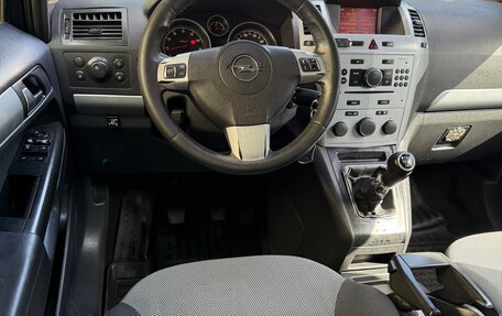 Opel Zafira B, 2012 год, 800 000 рублей, 17 фотография