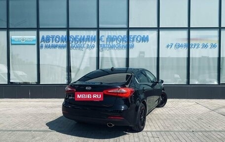 KIA Cerato III, 2014 год, 1 220 000 рублей, 5 фотография