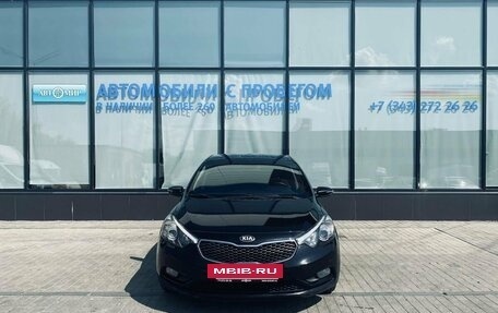 KIA Cerato III, 2014 год, 1 220 000 рублей, 8 фотография