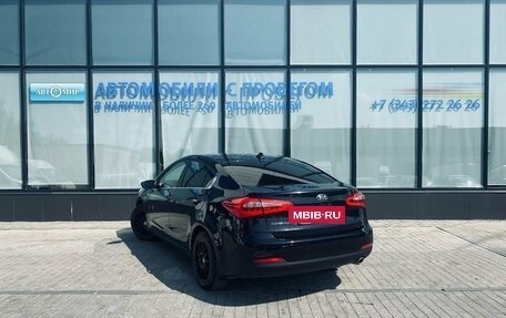 KIA Cerato III, 2014 год, 1 220 000 рублей, 3 фотография