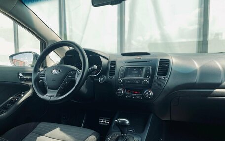 KIA Cerato III, 2014 год, 1 220 000 рублей, 11 фотография