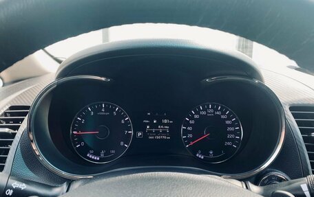KIA Cerato III, 2014 год, 1 220 000 рублей, 17 фотография