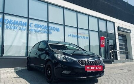 KIA Cerato III, 2014 год, 1 220 000 рублей, 9 фотография