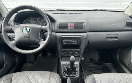 Skoda Octavia IV, 2008 год, 675 000 рублей, 10 фотография