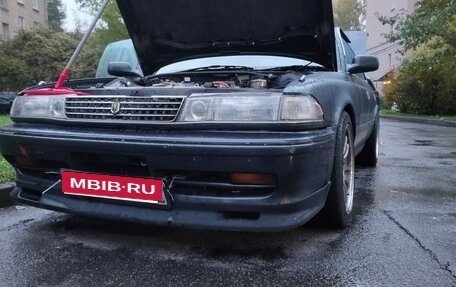 Toyota Mark II VIII (X100), 1991 год, 785 000 рублей, 11 фотография