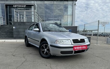 Skoda Octavia IV, 2008 год, 675 000 рублей, 3 фотография