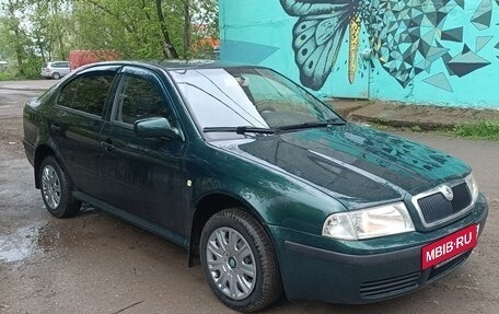 Skoda Octavia IV, 2001 год, 250 000 рублей, 2 фотография