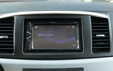 Mitsubishi Lancer IX, 2011 год, 870 000 рублей, 15 фотография
