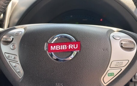 Nissan Leaf I, 2016 год, 695 000 рублей, 9 фотография