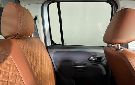 Volkswagen Amarok I рестайлинг, 2015 год, 1 385 000 рублей, 12 фотография