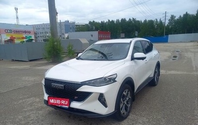 Haval F7 I, 2022 год, 1 900 000 рублей, 1 фотография