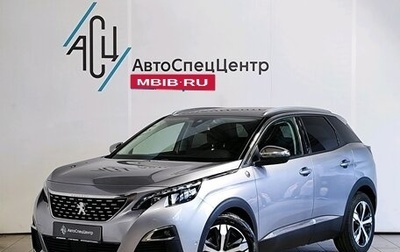 Peugeot 3008 II, 2018 год, 1 889 000 рублей, 1 фотография