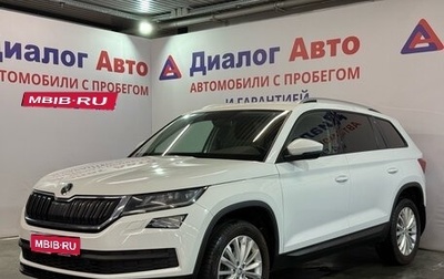 Skoda Kodiaq I, 2018 год, 2 130 000 рублей, 1 фотография