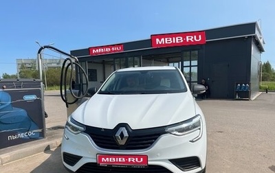 Renault Arkana I, 2020 год, 1 340 000 рублей, 1 фотография