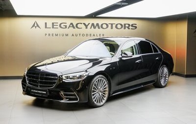 Mercedes-Benz S-Класс, 2025 год, 25 380 000 рублей, 1 фотография