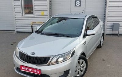 KIA Rio III рестайлинг, 2012 год, 690 000 рублей, 1 фотография