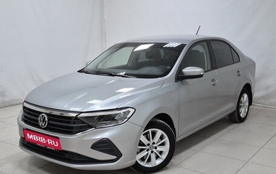 Volkswagen Polo VI (EU Market), 2020 год, 1 780 000 рублей, 1 фотография
