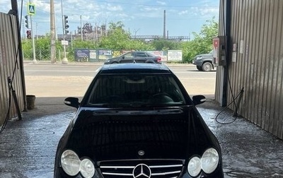 Mercedes-Benz CLK-Класс, 2005 год, 890 000 рублей, 1 фотография