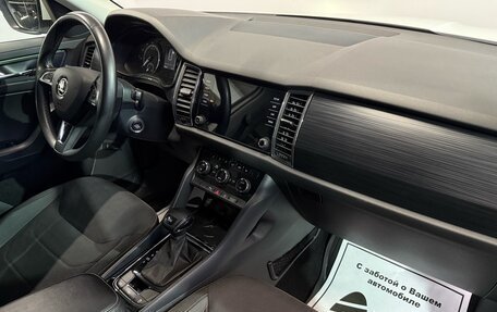 Skoda Kodiaq I, 2018 год, 2 130 000 рублей, 8 фотография