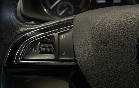 Skoda Kodiaq I, 2018 год, 2 130 000 рублей, 10 фотография