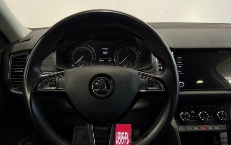 Skoda Kodiaq I, 2018 год, 2 130 000 рублей, 7 фотография