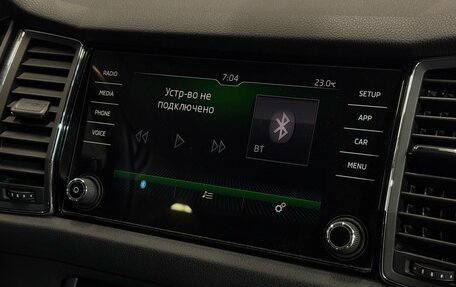 Skoda Kodiaq I, 2018 год, 2 130 000 рублей, 14 фотография