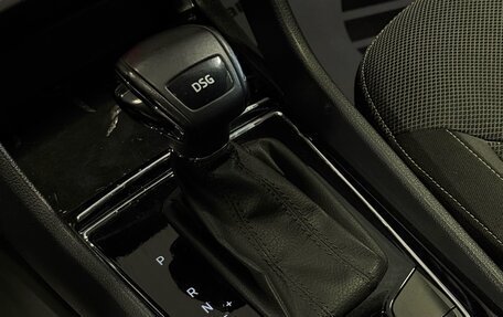 Skoda Kodiaq I, 2018 год, 2 130 000 рублей, 17 фотография