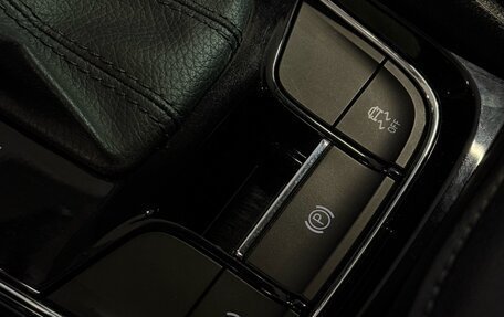Skoda Kodiaq I, 2018 год, 2 130 000 рублей, 18 фотография