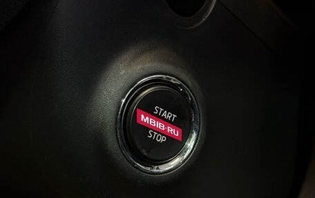 Skoda Kodiaq I, 2018 год, 2 130 000 рублей, 16 фотография