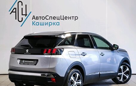 Peugeot 3008 II, 2018 год, 1 889 000 рублей, 2 фотография