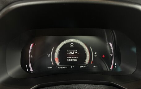 Haval F7x I, 2023 год, 2 297 000 рублей, 11 фотография