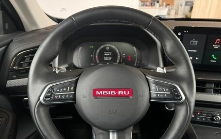 Haval F7x I, 2023 год, 2 297 000 рублей, 10 фотография