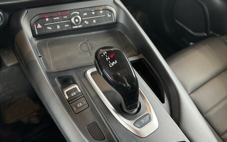 Haval F7x I, 2023 год, 2 297 000 рублей, 20 фотография