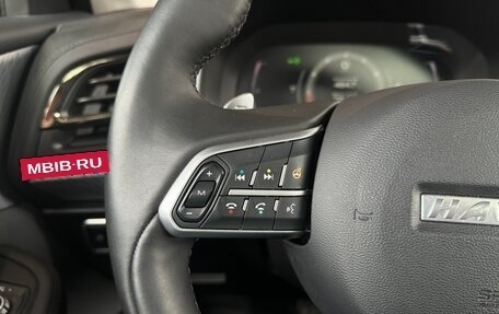 Haval F7x I, 2023 год, 2 297 000 рублей, 12 фотография