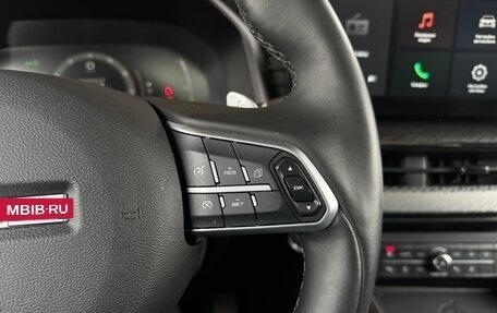 Haval F7x I, 2023 год, 2 297 000 рублей, 13 фотография
