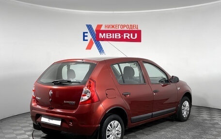 Renault Sandero I, 2012 год, 527 000 рублей, 4 фотография