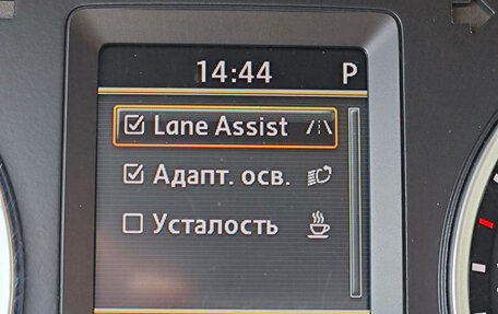 Volkswagen Tiguan I, 2013 год, 1 550 000 рублей, 26 фотография