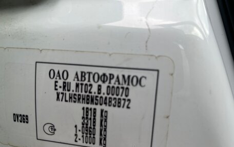 Renault Duster I рестайлинг, 2014 год, 879 000 рублей, 12 фотография