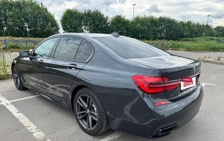 BMW 7 серия, 2016 год, 3 777 000 рублей, 5 фотография