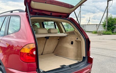 BMW X3, 2005 год, 990 000 рублей, 34 фотография
