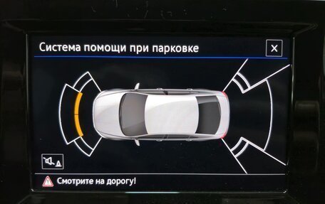 Volkswagen Polo VI (EU Market), 2020 год, 1 780 000 рублей, 23 фотография