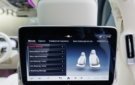 Mercedes-Benz S-Класс, 2025 год, 25 380 000 рублей, 35 фотография