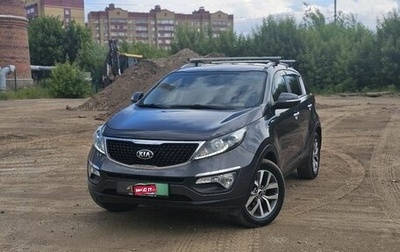 KIA Sportage III, 2014 год, 1 195 000 рублей, 1 фотография