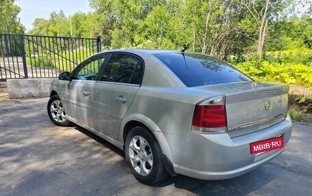 Opel Vectra C рестайлинг, 2006 год, 485 000 рублей, 6 фотография