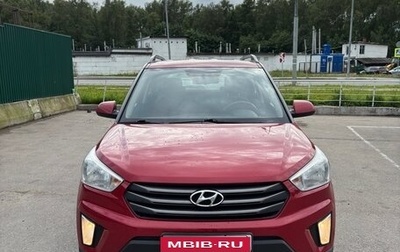 Hyundai Creta I рестайлинг, 2018 год, 1 470 000 рублей, 1 фотография
