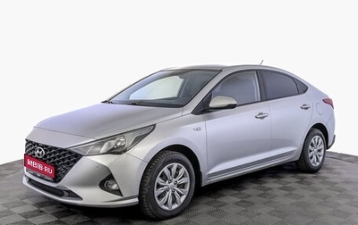 Hyundai Solaris II рестайлинг, 2021 год, 1 600 000 рублей, 1 фотография