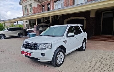 Land Rover Freelander II рестайлинг 2, 2014 год, 2 150 000 рублей, 1 фотография