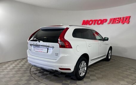 Volvo XC60 II, 2015 год, 1 501 000 рублей, 4 фотография